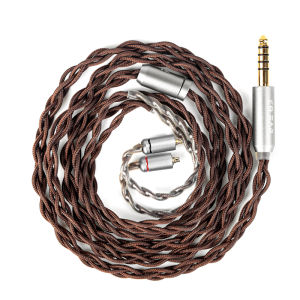 Kbear | KBEAR YUAN 4 Cores 5N OCC Silver-Plated Copper High-Purity HiFi Headphone Upgrade Cable