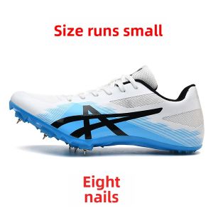 Professional Athletic Shoes for Men And Women Student Sports Exam Short Run Specialty Shoes for Jumping And Running Training