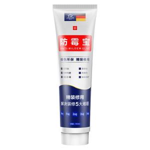 JIAYUN | Chất Chống Thấm Chống Mốc Mạnh Rõ Nét
