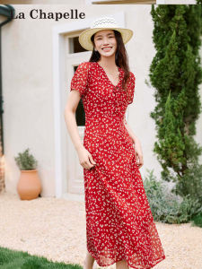 La Chapelle | French Vintage V-neck Floral Dress