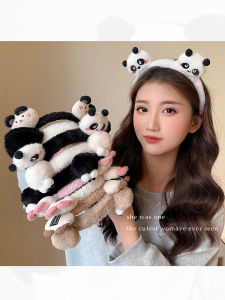 Cute Plush Panda Animal Hairband Womens Face Wash Hair Tie Headband Hair Accessory Korean Style Fresh out Fashion Jewelry
