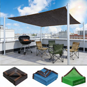 Elegant Outdoor Garden Courtyard Swimming Pool Balcony Sunshade Net UV Protection Plant Covering Net