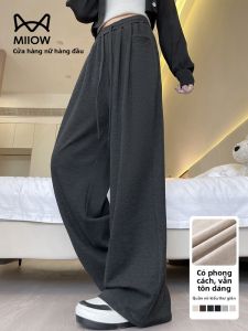 Miiow | High Waist Wide Leg Pants Womens Summer Outdoor Wear Long Loose Straight Floor-Length Trousers Casual Comfortable MiiOW