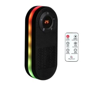 Wall Mounted Space Heater with 4 Colors Night Light Small Quick Heat Room Warmer with Remote for Desk Table Bedroom Living Room
