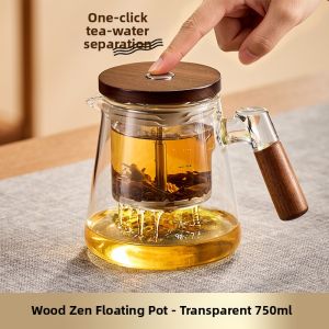 GIANXI | Tea and Water Separation Press Filter Cup Teaware