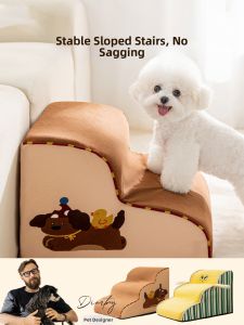 hipidog | Cầu Thang Chống Trượt Bằng Bọt Biển Cho Thú Cưng