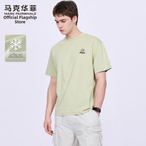Mark Fairwhale | Breathable Summer New Short Sleeve T-shirt