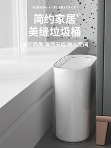 Thùng Rác Nhà Tắm Hình Quả Bóng Có Nắp Đậy Kiểu Dáng Đơn Giản Dung Tích 10L Dùng Cho Gia Đình Chống Ép Không Biến Dạng