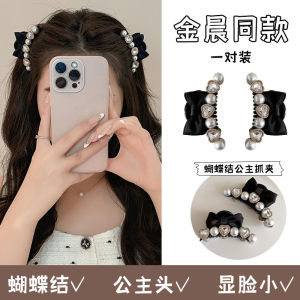 กิ๊บติดผมเจ้าหญิงประดับเพชร ทรงครึ่งหัว กิ๊บติดผมหน้า กิ๊บติดผมข้าง 2025 รุ่นใหม่ ระดับไฮเอนด์ อุปกรณ์ตกแต่งผม