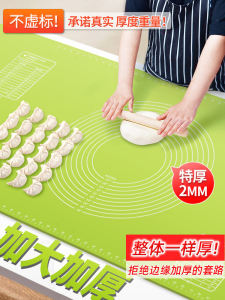 Food Grade Silicone Mat Bread Kneading Pad Kitchen Workbench Baking Rolling Mat Non-Stick Surface Easy Clean for Home Use