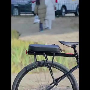 TOSUOD | TOSUOD Bicycle Backseat Cushion Soft Comfortable Bike Seat For Men & Women Easy Installation Detachable Bicycle Parts