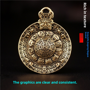 Tibet Pure Brass Jiugong Bagua Animal Year Necklace Pendant Good Luck Key Pendants Men and Women