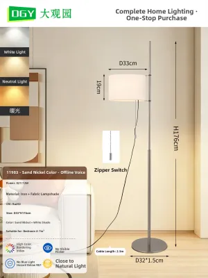 DGY | Designer Bauhaus Style Floor Lamp