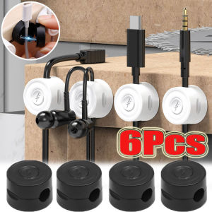 【Pphha】6Pcs Magnetic Cable Clip ABS Wire Cord Fixed Organizer Holder Car Dashboard Consoles Wire Keeper Charging Cable Winder
