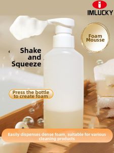 IMLUCKY | Foam Dispensing Bottle