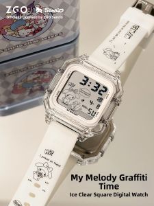 ZGO | Waterproof Electronic Watch for Female Students