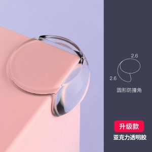 Child Bumper Angle PCs Windows Table Edge Protector Stickers Protective Cover Safety Anti-Collision Acrylic Corner Guard Soft Corner