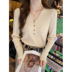 Elegant Soft V-Neck Sweater