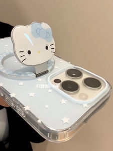 LIANGWU | Butterfly Cat Ring Magnetic Bracket Cute Cartoon Phone Case