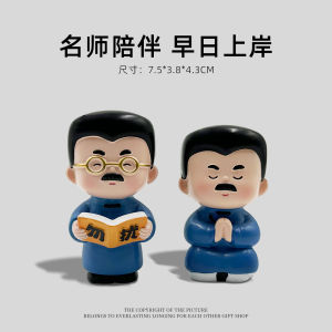 New Youth Lu Xun Figure Ornament Desktop Decoration Scholarly Companion Gift for Students Resin Craft Artistic Home Decor