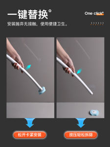 Disposable Toilet Brush Dissolvable No Dead Angle Disposable Toilet Brush Cleaning Brush Replacement Head Wall-Mounted Toilet Brush