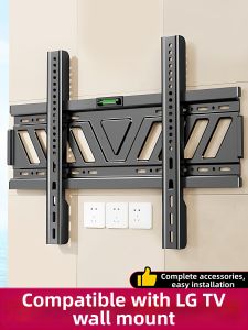 BESSGROUP | Wall Mounted TV Bracket TV Wall Mount