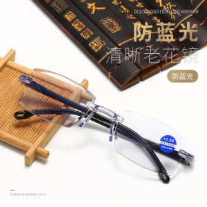 COD Kacamata Baca Plus Super Fokus Anti Radiasi Ultra Blueray UV400 Pria Dan Wanita Kacamata Rabun Dekat Kacamata Terbaru Terlaris
