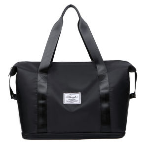 PH | Foldable Large Capacity Travel Bag