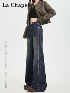 La Chapelle | Quần Jeans Quả Lê Kiểu Mỹ Hồi Cổ Không Dính Body