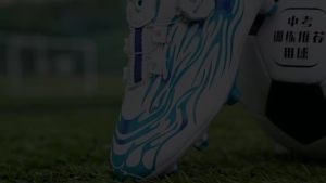New Children Soccer Cleats Football Boots TF FG Anti-Slip Comfortable Training Shoes Outdoor Indoor Sneakers for Kids Boys Girls