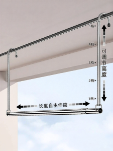 youqin | Stainless Steel Extendable No-drill Raising Drying Rack