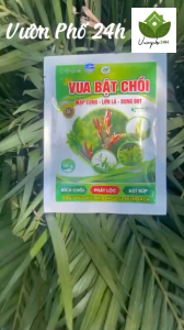 Phân Bón Vua Bật Chồi cực mạnh (50gr) Kích chồi bật lộc mập cọng lớn trái bung đọt Mai Vàng Hoa Hồng Cây Kiểng Rau Màu