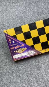 Cờ Quốc Tế Nhỏ Có Bàn Liên Hiệp Thành (Cờ Vua) - Trò Chơi Trí Tuệ