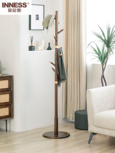 Innice Accessible Luxury Wood Floor Coat Stand Minimalist Modern Household Bedroom Coat Rack Storage Rack Simple Hanger