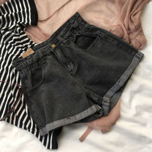 High Waist Loose Stylish Denim Shorts