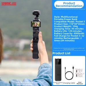 STARTRC | Protection Cover for Camera Accessory Organizer