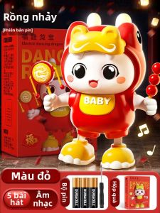 BEI JESS | Đồ Chơi Phát Triển Âm Nhạc & Vận Động Cho Trẻ Sơ Sinh
