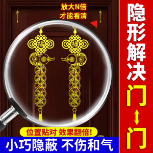 Nhãn Dán Cửa Vô Hình Thật Của Năm Tiền Mặt Dây Thừng May Mắn Trang Trí Nhà Thủ Công Mỹ Nghệ Trung Quốc Phong Cách Mới