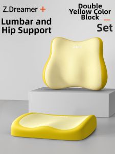 ZHIMENGREN | Pain-Relieving Waist & Coccyx Cushion for Long Sitting
