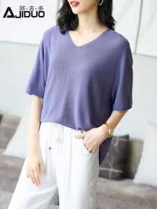 Agudo Ice Silk Knitted V-neck Top Women Summer Loose Slimming Thin Pure Color Casual Fashion Comfortable Breathable Shirt