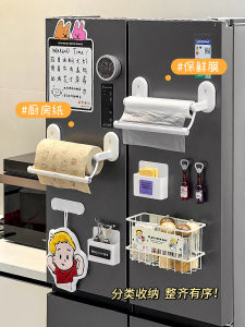 ตู้เสื้อผ้าติดผนังในครัวแบบติดด้วยแรงดูดสำหรับใช้ในบ้าน กระดาษชำระ ผ้าเช็ดหน้า ฟิล์มกันเปียก ตู้เสื้อผ้าหุ้มล็อก รูปตัว S ขนาดเล็ก ขนาดใหญ่