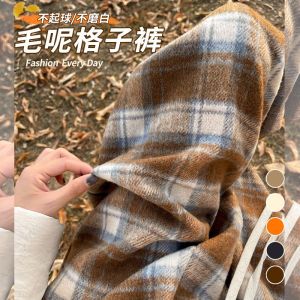 High Waist Plaid Woolen Trousers Women Spring Autumn 2024 New Loose Straight Leg Casual Wide Leg Pants with Fleece