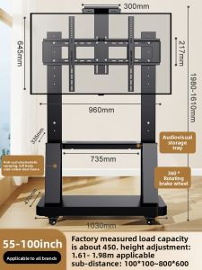 BESSGROUP | Movable Floor-standing Commercial TV Stand with Wheels