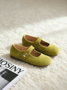 Josiny | Retro Style Mary Jane Buckle Loafer Flats Bean Shoes