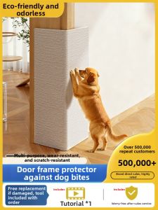 YIMING | Chew-Proof Lint-Free Pet Protection Pad