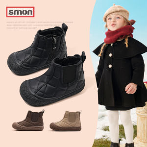 SOUMON | Warm Insulated Winter Autumn Boots