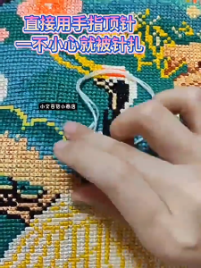 Multipurpose Silicon Rubber  Finger Protector 2Pcs/ Pack Anti-prick reusable