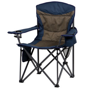 guide series | Foldable Insulated Outdoor Camping Chair