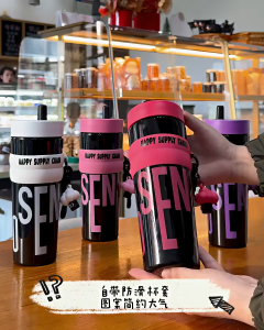 900ml Cute Large Capacity Straw Cup Outdoor Portable Straw Cup Dopamine Water Bottle With Handle