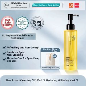 RUYI | Moisturizing Soothing Barrier Repair Luminous Water Milk Set